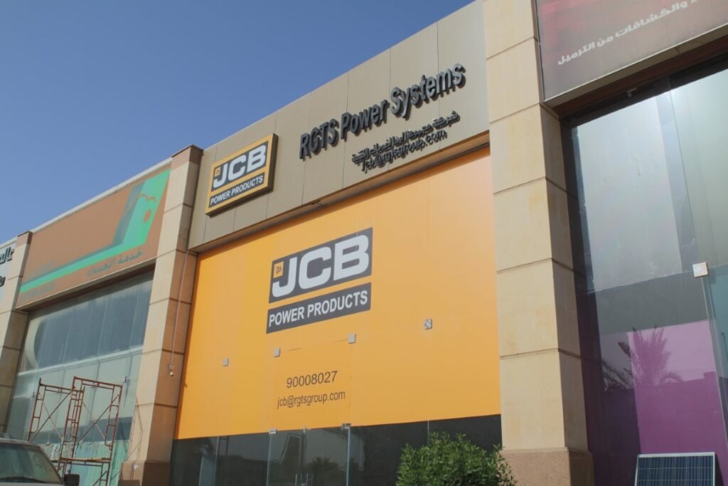 JCB أحد أهم المشاريع المكتبية التي نفذتها سدرا البنيان في السعودية، الخُبر. نفّذ فيها فريقنا حميع أعمال التشطيب الخاصة بالمكاتب، والمعرض، وورشات العمل، والمخازن. 
